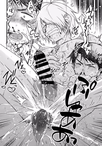 Page 23 of 憑かれやすい相棒を夜な夜な助けていますが色情霊は初めてです。 - preview thumbnail