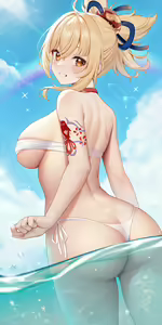 Page 330 of Fukuro Daizi - preview thumbnail