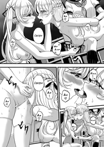 Page 11 of Проблемы Лилит - Проблемы Саори - preview thumbnail