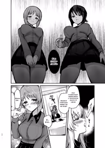 Page 12 of Nishizumi Refre After School | После уроков - preview thumbnail