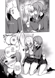 Page 13 of Nishizumi Refre After School | После уроков - preview thumbnail