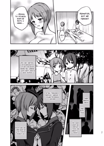 Page 29 of Nishizumi Refre After School | После уроков - preview thumbnail