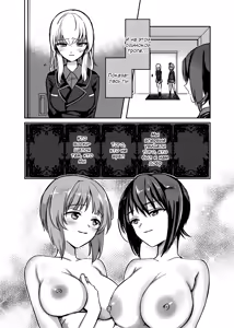 Page 30 of Nishizumi Refre After School | После уроков - preview thumbnail