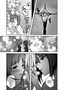 Page 7 of Nishizumi Refre After School | После уроков - preview thumbnail
