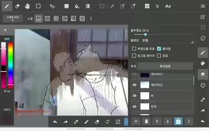 Page 7 of Jeck Morenatsu Art Collection - preview thumbnail