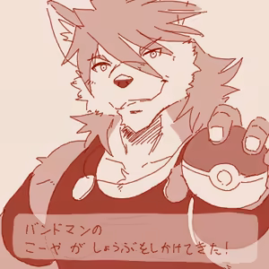 Page 129 of Run_Aki Morenatsu Art Collection - preview thumbnail