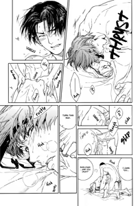 Page 12 of 【Nue/Zenda】Ero Hon 1 - preview thumbnail