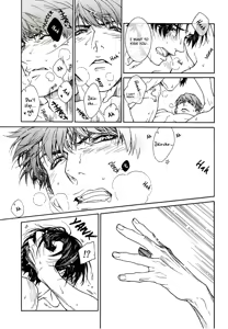 Page 18 of 【Nue/Zenda】Ero Hon 1 - preview thumbnail