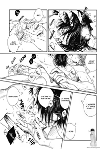 Page 20 of 【Nue/Zenda】Ero Hon 1 - preview thumbnail