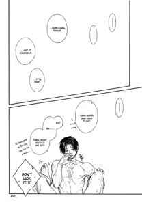 Page 23 of 【Nue/Zenda】Ero Hon 1 - preview thumbnail