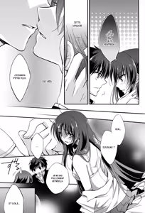 Page 13 of Melting Sunny Lolipop - preview thumbnail