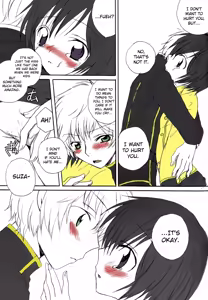 Page 17 of Konna Lelou ga Itara Boku wa mou...!! - preview thumbnail