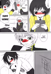 Page 6 of Konna Lelou ga Itara Boku wa mou...!! - preview thumbnail