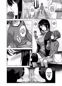 Page 32 of Boku Nerai no Ecchi na Dekkai Onee-san - preview thumbnail