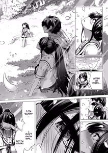 Page 504 of 七夏の楽園〜田舎の学校で美少女ハーレム〜総集編 (1-8) _七夏之乐园~在乡村学校的美少女后宫~总集篇 - preview thumbnail