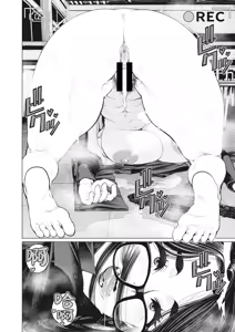 Page 61 of Minamida Usuke  Dokidoki Sentou Bandai - preview thumbnail