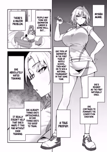 Page 6 of Gachihame SEX Shidou 3 | Serious SEXual Training 3 - preview thumbnail