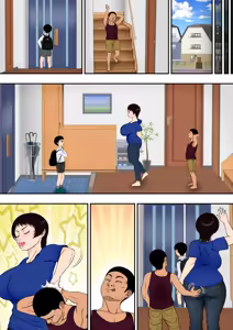 Page 31 of Yumiko-oba-chan, Kusogaki Chinpo ni Kanzen Haiboku - preview thumbnail