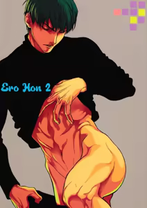 【Nue/Zenda】 Ero Hon. 2 — hentai manga cover on Fhentai
