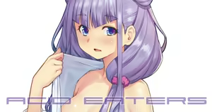 Page 12 of 和馬村政 Kazuma Muramasa - preview thumbnail