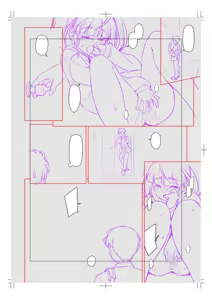 Page 171 of 和馬村政 Kazuma Muramasa - preview thumbnail