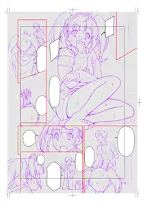 Page 172 of 和馬村政 Kazuma Muramasa - preview thumbnail