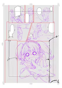 Page 173 of 和馬村政 Kazuma Muramasa - preview thumbnail
