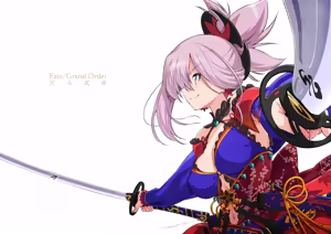 Page 191 of 和馬村政 Kazuma Muramasa - preview thumbnail