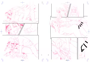 Page 23 of 和馬村政 Kazuma Muramasa - preview thumbnail