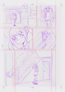 Page 247 of 和馬村政 Kazuma Muramasa - preview thumbnail