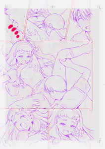 Page 289 of 和馬村政 Kazuma Muramasa - preview thumbnail