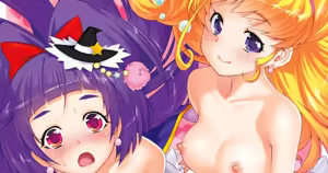 Page 325 of 和馬村政 Kazuma Muramasa - preview thumbnail