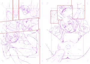 Page 57 of 和馬村政 Kazuma Muramasa - preview thumbnail