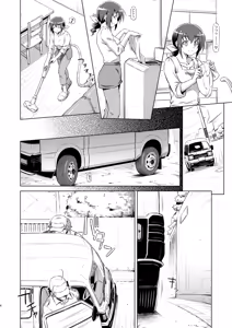 Page 63 of 和馬村政 Kazuma Muramasa - preview thumbnail