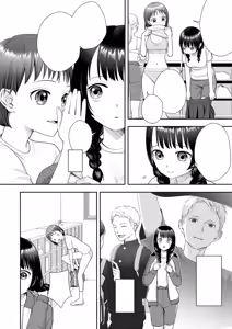 Page 12 of TS Jinsei Yarinaoshiki!! - preview thumbnail