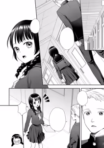 Page 14 of TS Jinsei Yarinaoshiki!! - preview thumbnail