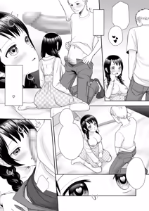 Page 26 of TS Jinsei Yarinaoshiki!! - preview thumbnail