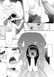 Page 27 of TS Jinsei Yarinaoshiki!! - preview thumbnail