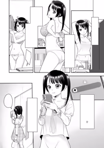 Page 32 of TS Jinsei Yarinaoshiki!! - preview thumbnail