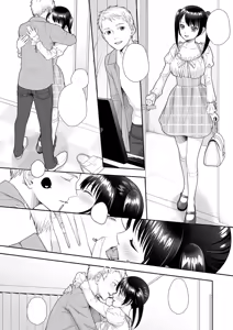 Page 33 of TS Jinsei Yarinaoshiki!! - preview thumbnail