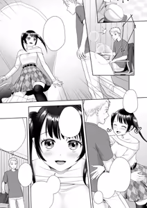Page 43 of TS Jinsei Yarinaoshiki!! - preview thumbnail