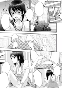 Page 7 of TS Jinsei Yarinaoshiki!! - preview thumbnail