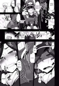 Page 13 of DAME Kanchou | Useless Captain - preview thumbnail