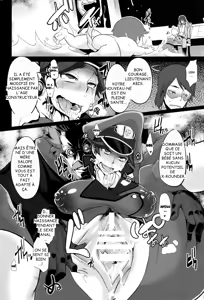 Page 21 of DAME Kanchou | Useless Captain - preview thumbnail