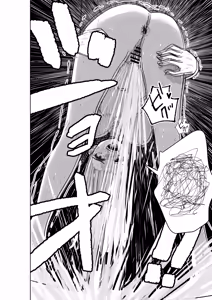 Page 17 of Boku no Natsuyasumi with Araara Mama - preview thumbnail