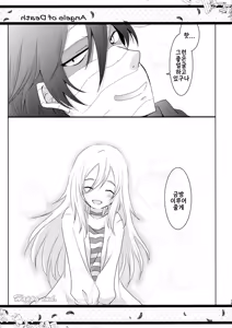Page 19 of HAPPY END - preview thumbnail
