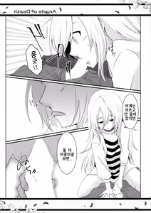 Page 9 of HAPPY END - preview thumbnail