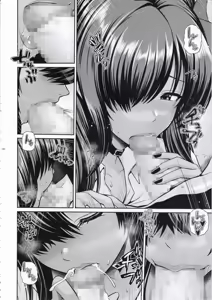 Page 7 of Naga to Issho Himitsu no Jikan - preview thumbnail