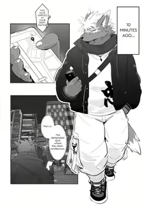 Page 34 of PATREON REWARDS（20230.7/2023.06） - preview thumbnail