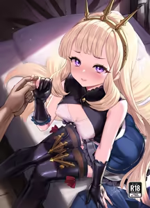 Page 2 of Cagliostro to Himitsu no Renkinjutsu | 칼리오스트로와 비밀의 연금술 II - preview thumbnail